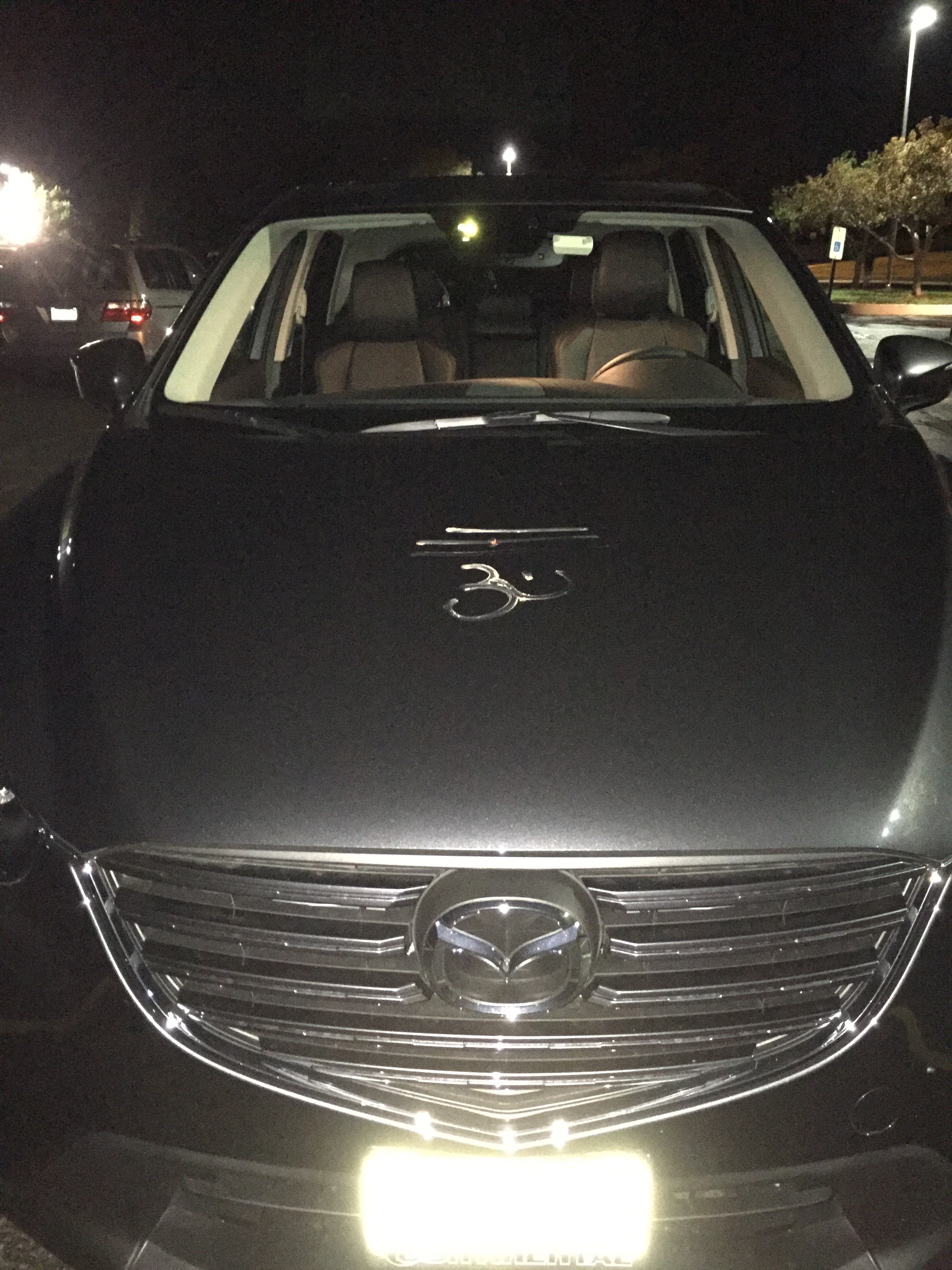 My first car